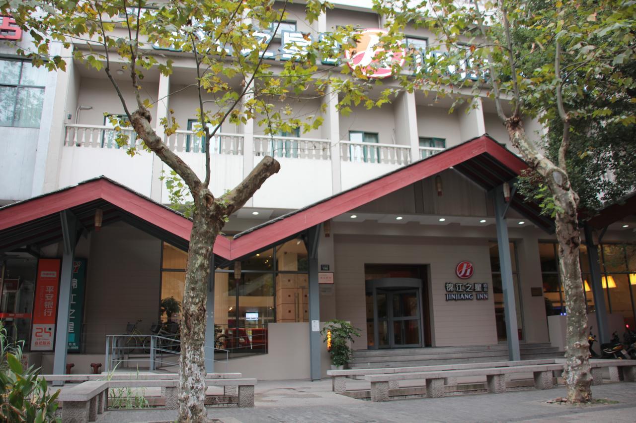 Jinjiang Inn Hangzhou West Lake Avenue Southern Song Inperial Street Eksteriør bilde