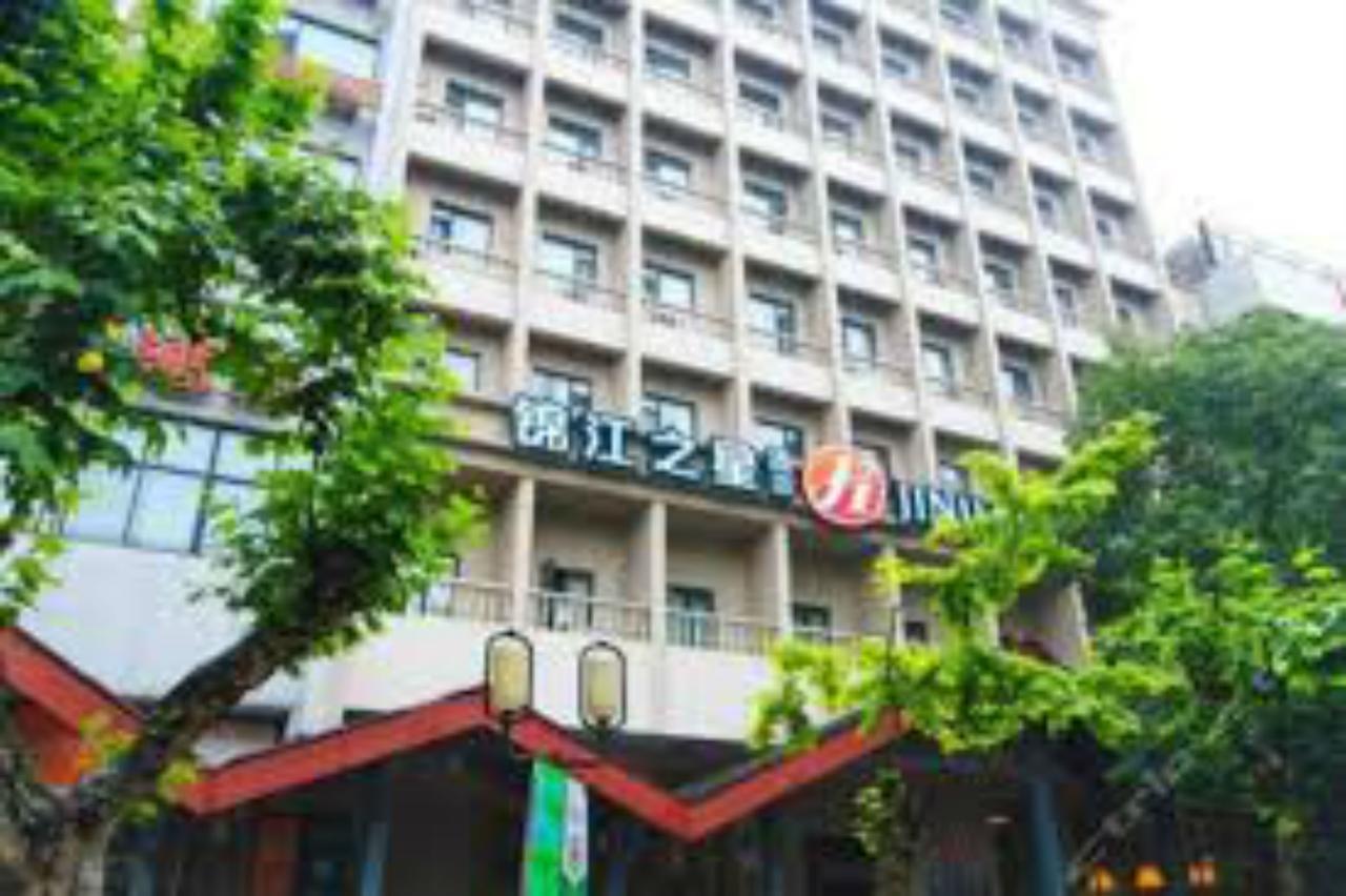 Jinjiang Inn Hangzhou West Lake Avenue Southern Song Inperial Street Eksteriør bilde